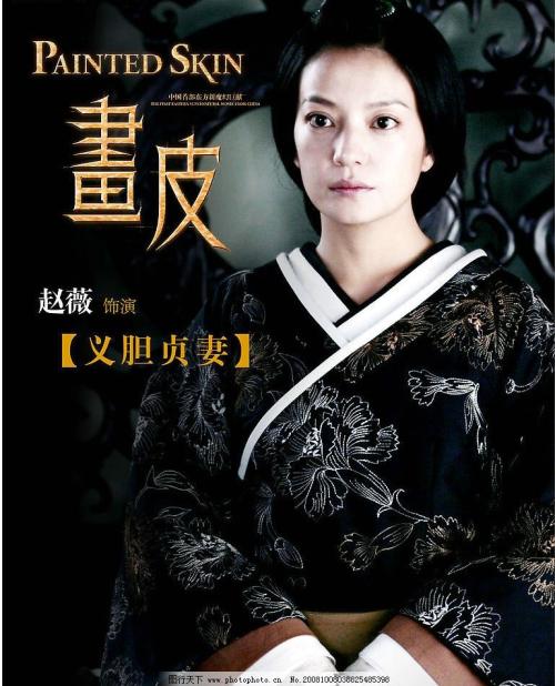 莫比尔大学学生卡