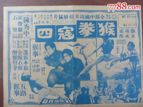 莫比尔大学文凭毕业证哪里能买到