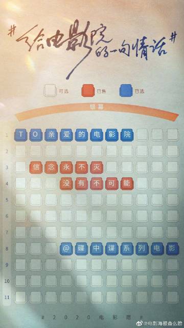 明德大学学信网认证办理